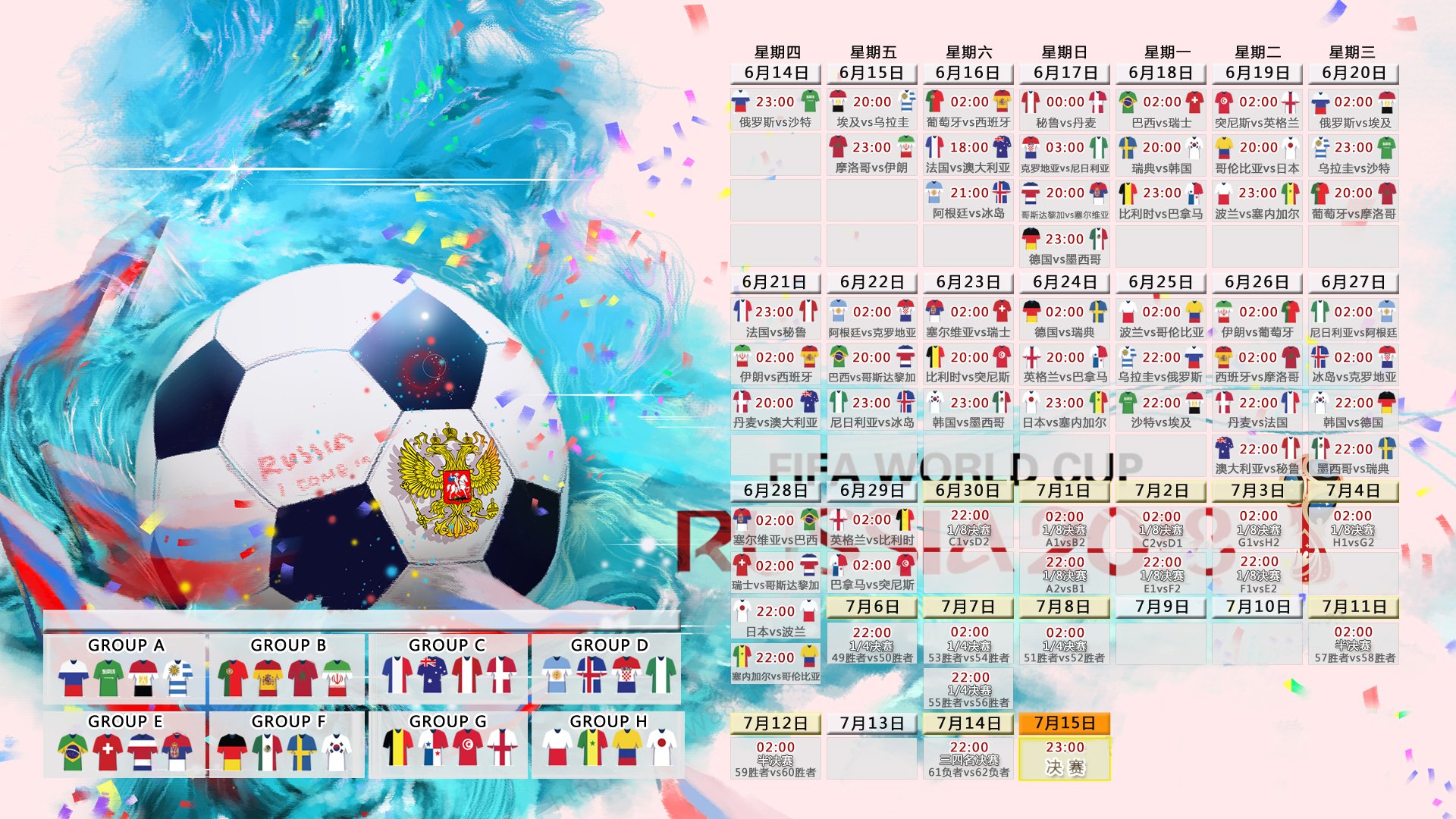“王铭杯”2024年甬沪港澳台侨中国象棋邀请赛在宁波成功举办，王铭华 象棋